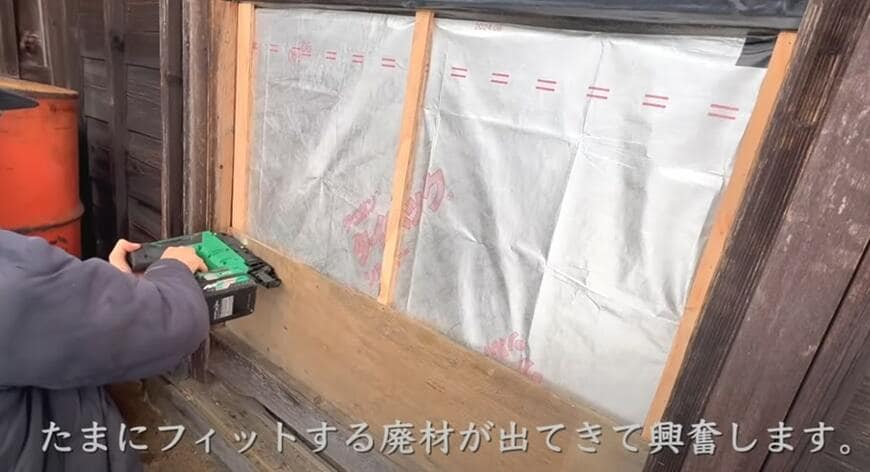 投稿動画のワンシーン