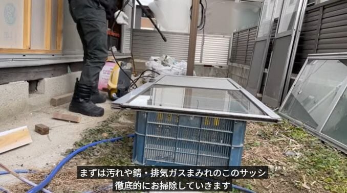 投稿動画のワンシーン