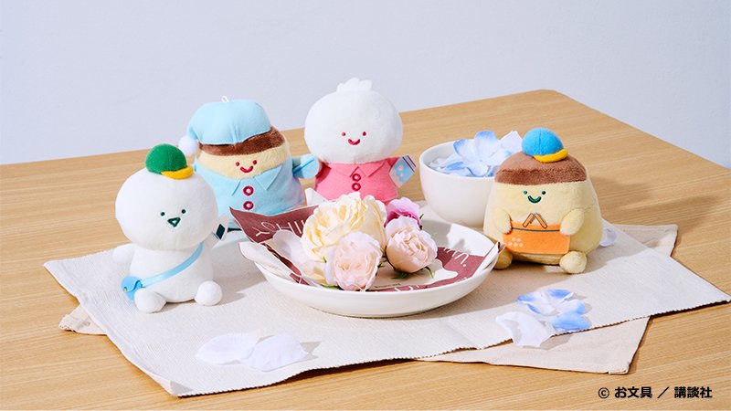 株式会社ローソン