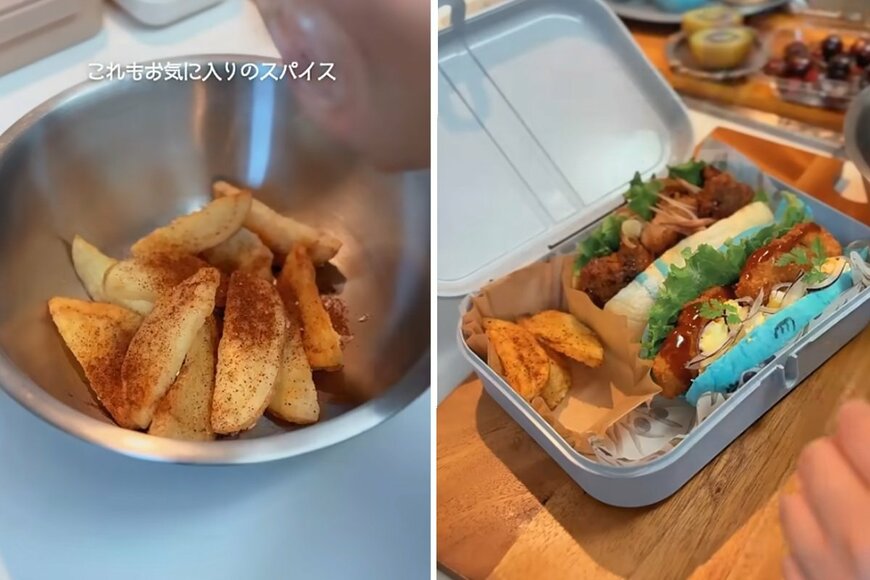 投稿動画のワンシーン