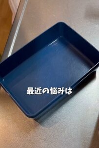 「理想のお弁当ですね！」母が息子に作る〈男子高校生弁当〉ガッツリ系〈茶色いおかず〉ぎゅうぎゅう詰めの大ボリュームに反響