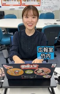 【農水省職員のお昼休み】美人職員の悩みはひとりご飯！？農水省の食堂で「共食」の魅力に迫る