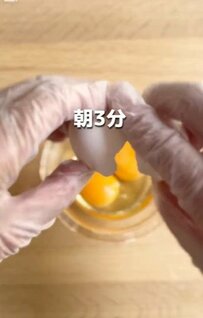 【ナポ玉焼き弁当】フライパン1つで完成！弁当歴40年のアイデア弁当がInstagramで話題