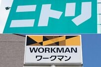 ワークマン・ニトリ【大容量×高性能】おすすめ〈使い捨て手袋〉3選