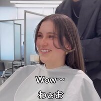 「ワァオ！」ロングの外国人女性さん→＜カーテンバング＞で美しく変身！「センキューソーマッチ！」