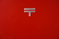 【日本郵政】巨額減損へ？ 個人投資家が押さえておきたい3つのポイント