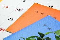 老後の年金「国民年金と厚生年金」月額いくらもらってる？現役時代のライフコースで年金額はどのように変わるのかもチェック！！