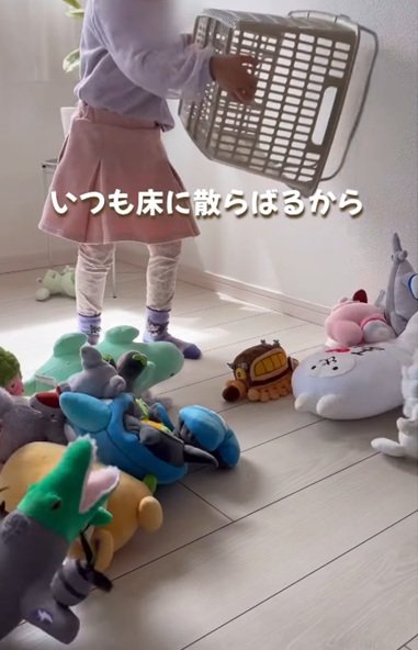 変身前のぬいぐるみ