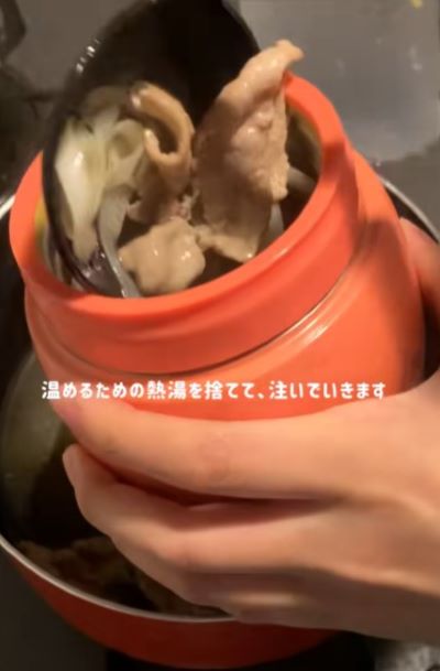 投稿動画のワンシーン