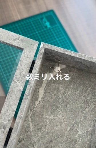 ダイソーの商品を使ったDIY