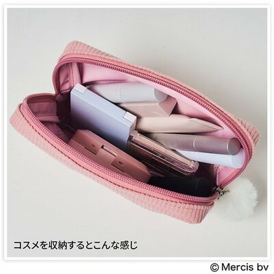 ミッフィー刺繍入りコーデュロイポーチ