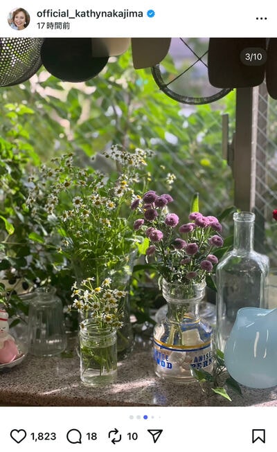 キャシー中島のInstagram投稿