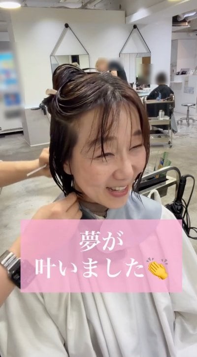 人気美容師