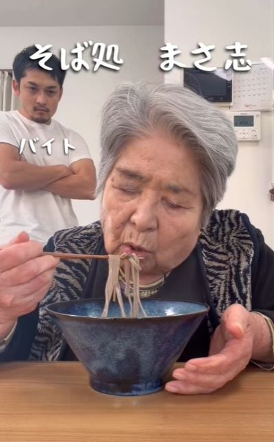 86歳のおばあちゃん