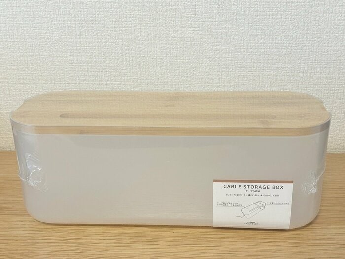 3COINSのケーブル収納は550円（税込）