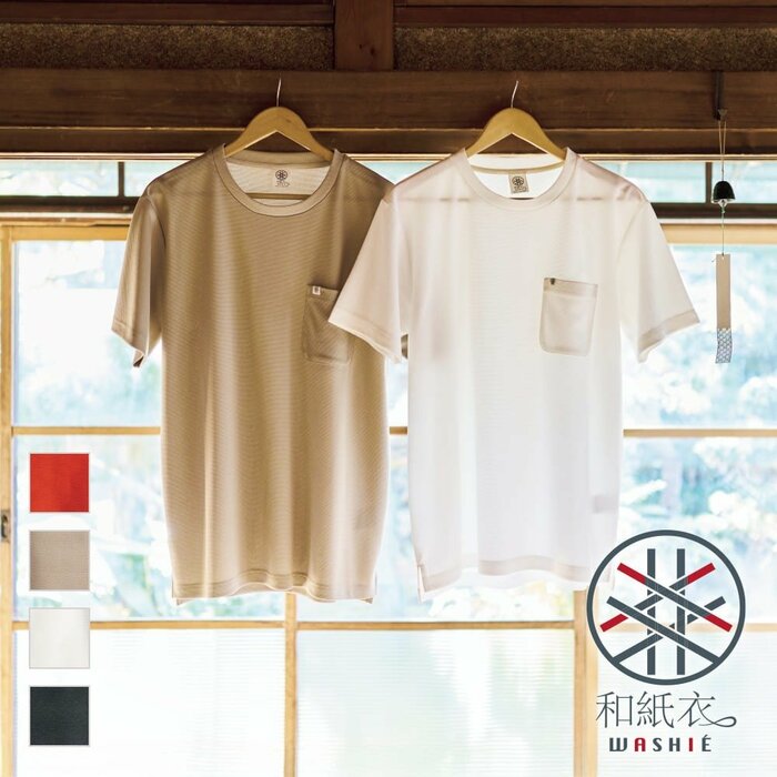 コーディネートに取り入れやすい「和紙衣半袖Tシャツ（1500円）」