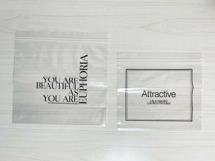 フリーザーバッグ開封