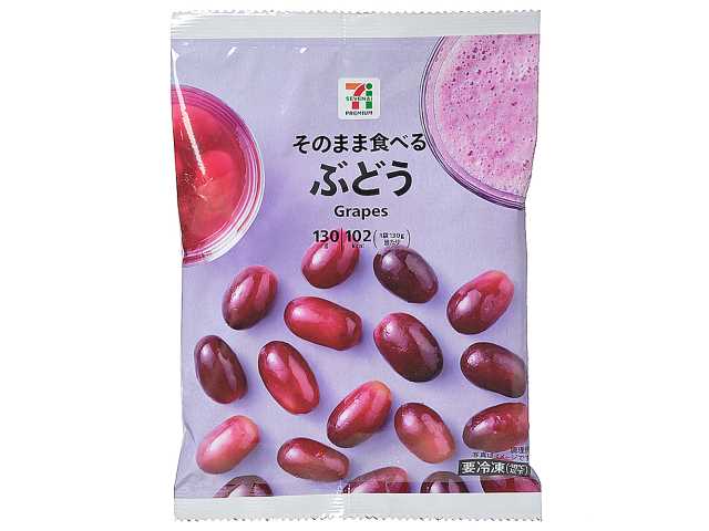 セブン-イレブンの新商品その2