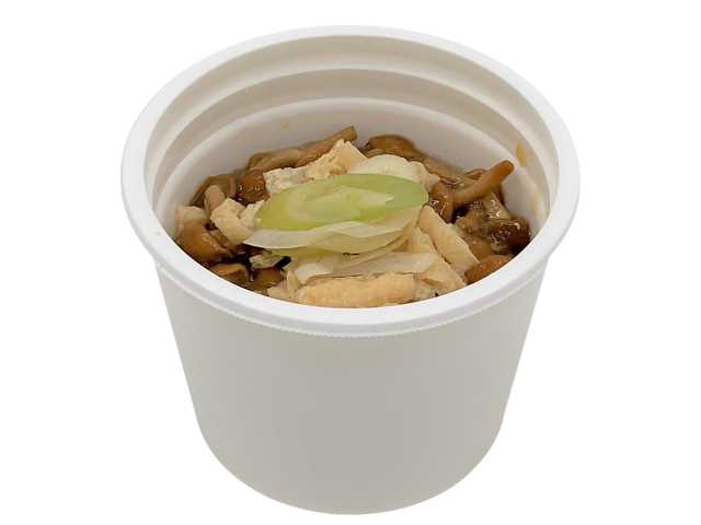 セブン-イレブンの新商品その2