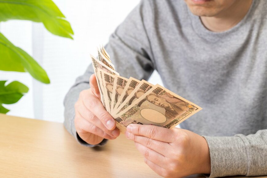 【厚生年金】国民年金を合わせても「月額10万円」に満たない人は意外と多い？！