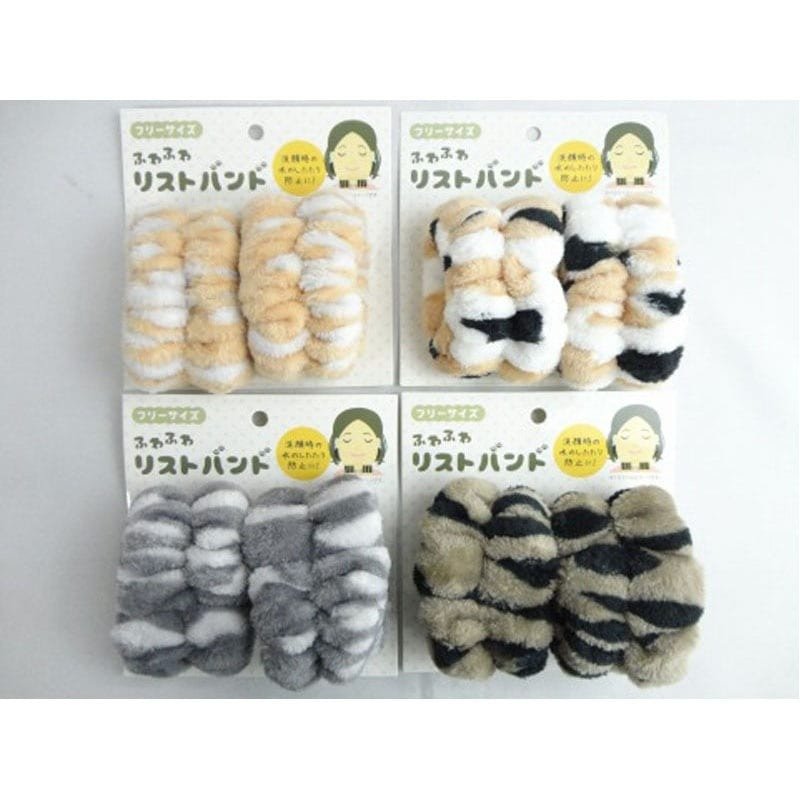 出所：キャンドゥ公式　ふわふわリストバンド2Ｐネコ柄