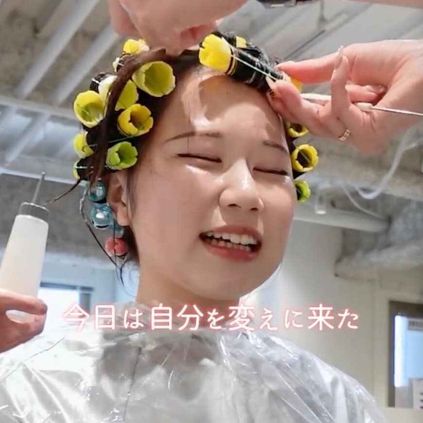 「今日は自分を変えに来た」初パーマに挑んだ女性が変身後…「すご〜い！」「カワイイ！」と大絶叫！