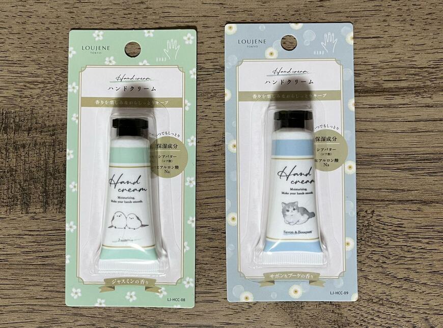 筆者撮影（キャンドゥ、ハンドクリームジャスミン・ハンドクリームサボン＆ブーケ）