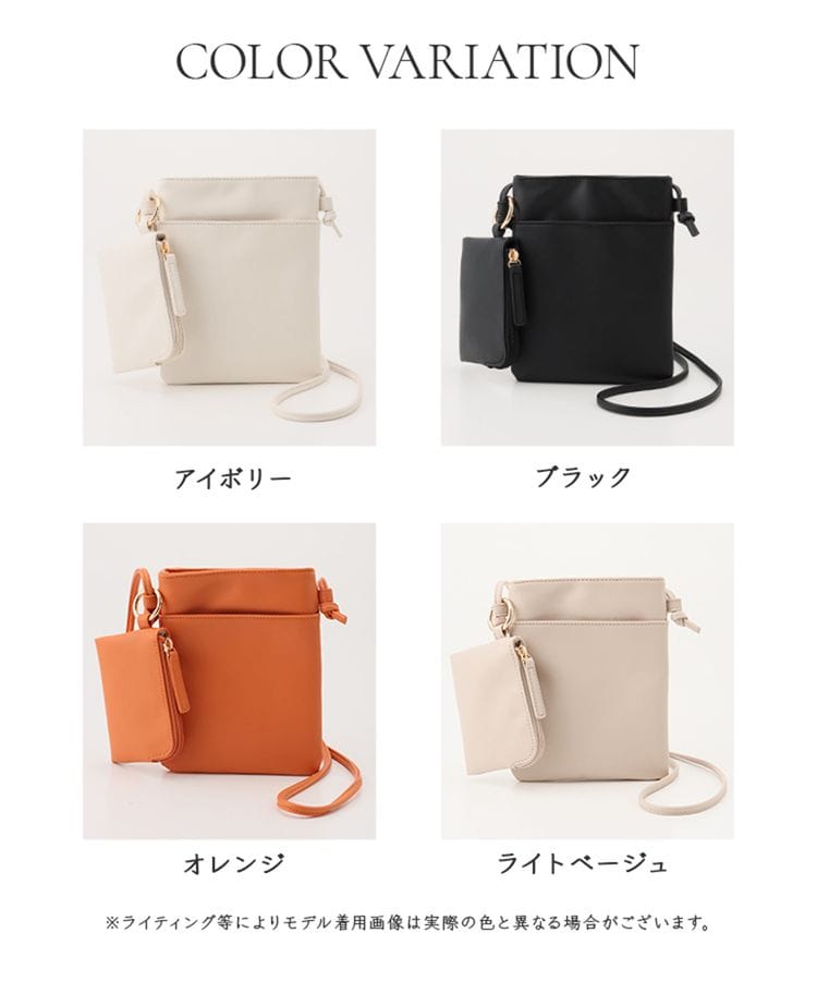 画像出所： ハニーズ公式オンラインショップ