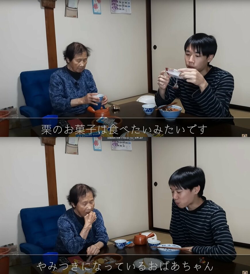 出所：@kinoe_playland