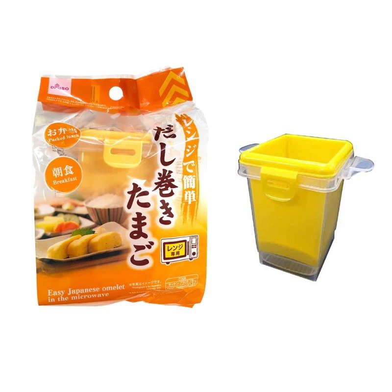 画像出典：DAISO公式通販ダイソーネットストア