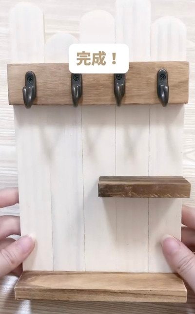 出所：＠miimo_diy_room