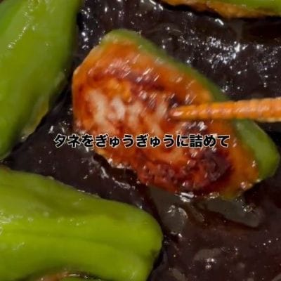 母が息子に作る肉ダネがぎゅうぎゅう「ピーマンの肉詰め弁当」　品のある盛り付けがたまらない…