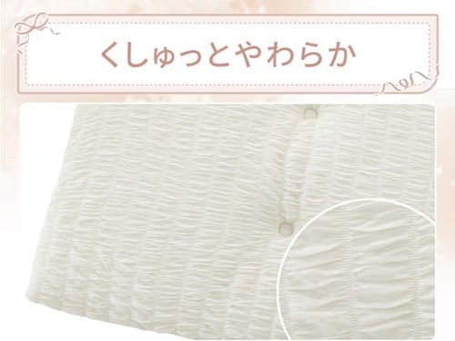 画像出所：ニトリ公式通販ニトリネット
