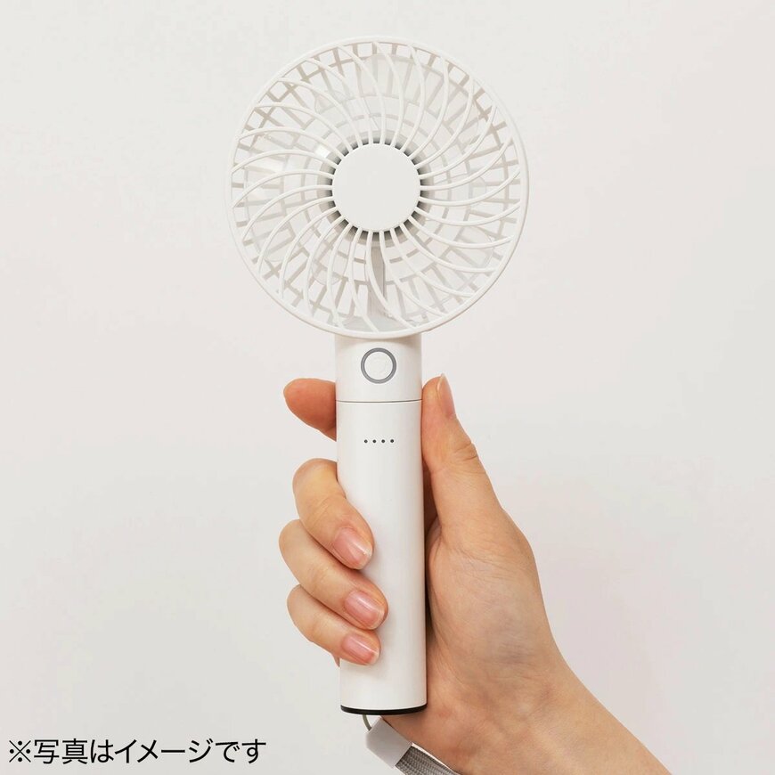 画像出典：ニトリ公式