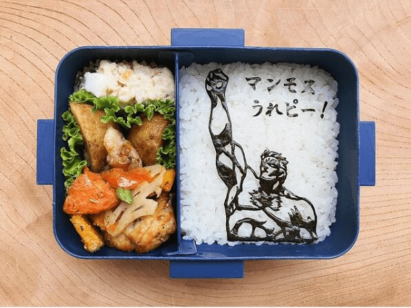 画像出所：＠bento_star