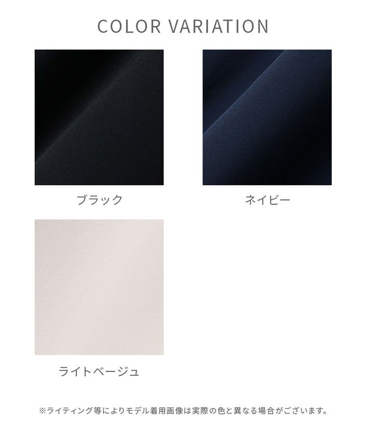 出所：ハニーズ公式通販 ホルター付キャミワンピ