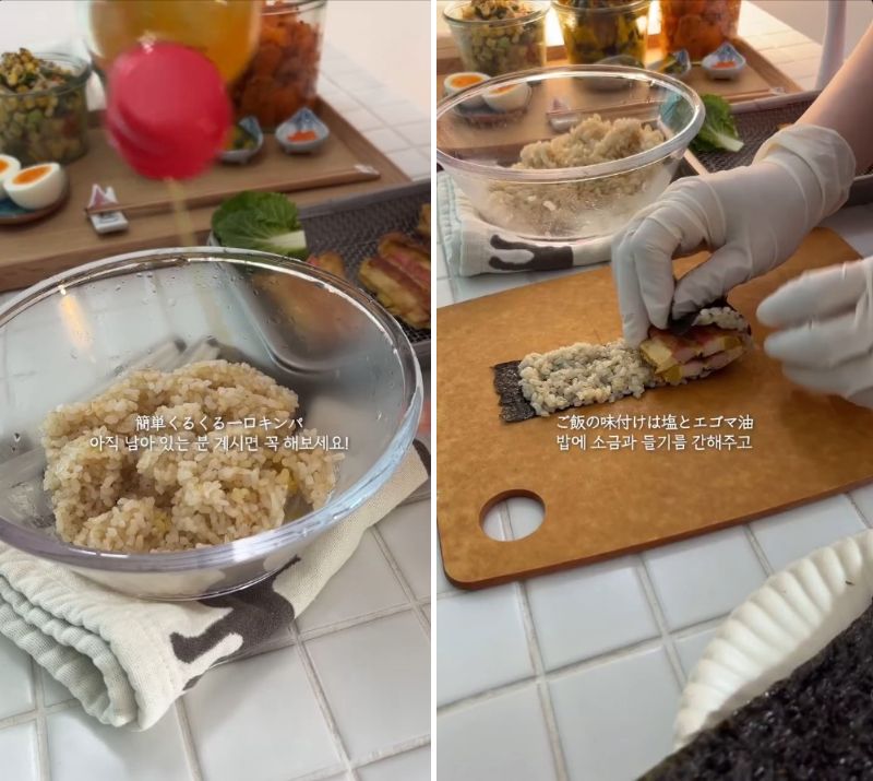 出所：@kumasan_bento