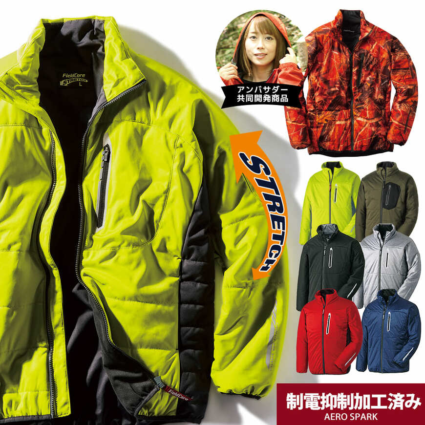 画像出典：ワークマン公式