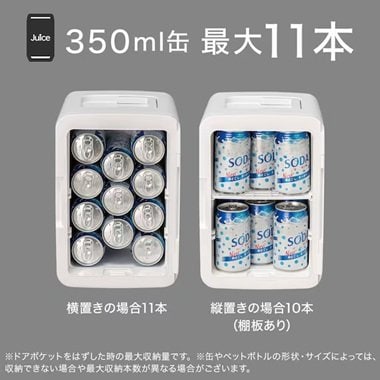 画像出所：ニトリ公式通販ニトリネット