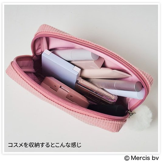 画像出所：宝島社公式サイト