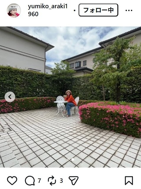 出所：荒木由美子のInstagram（＠yumiko_araki1960） 参照日：2026年5月25日