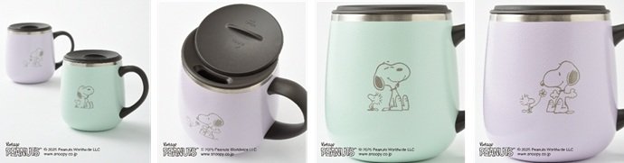 出所：BRUNO株式会社　PEANUTS 蓋つきステンレスマグshort