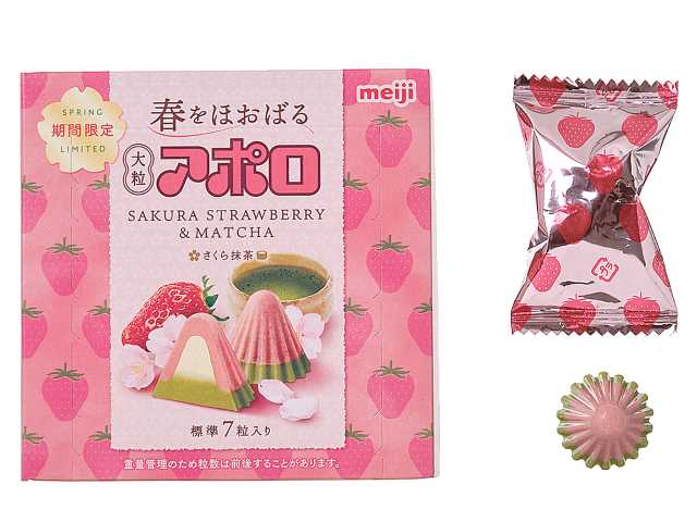 出所：株式会社セブン‐イレブン・ジャパン「今週の新商品」