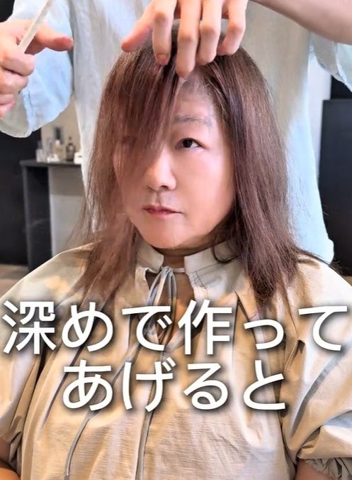 出所：@view_yamaji