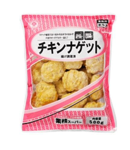 画像出典：業務スーパー公式