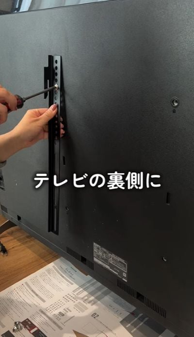 出所：@maru_no_ie_diy