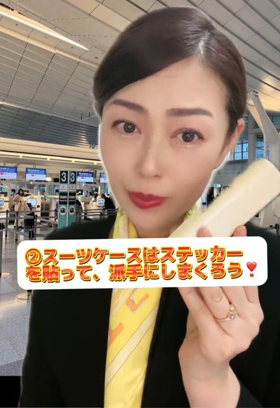 出所：@akko_san_dayo「海外旅行時のスーツケースの預け方の注意点」