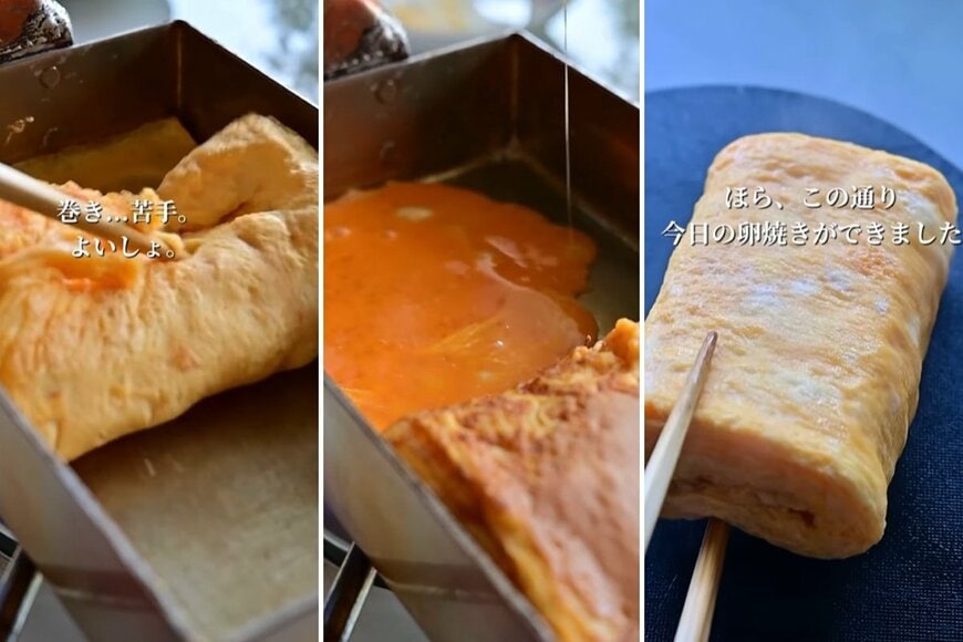 出所：＠ari_life_cook01