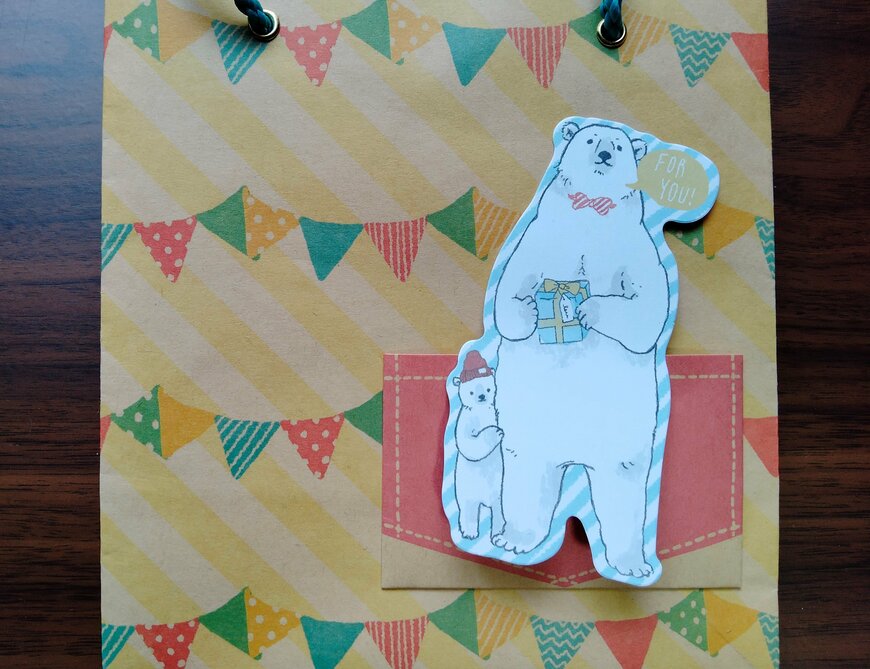 筆者撮影（キャンドゥ、ポケット＆メッセージカード付ペーパーバッグアニマル）