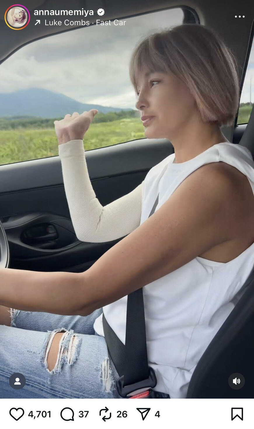 出所：梅宮アンナのInstagram（＠annaumemiya）参照日：2025年9月5日